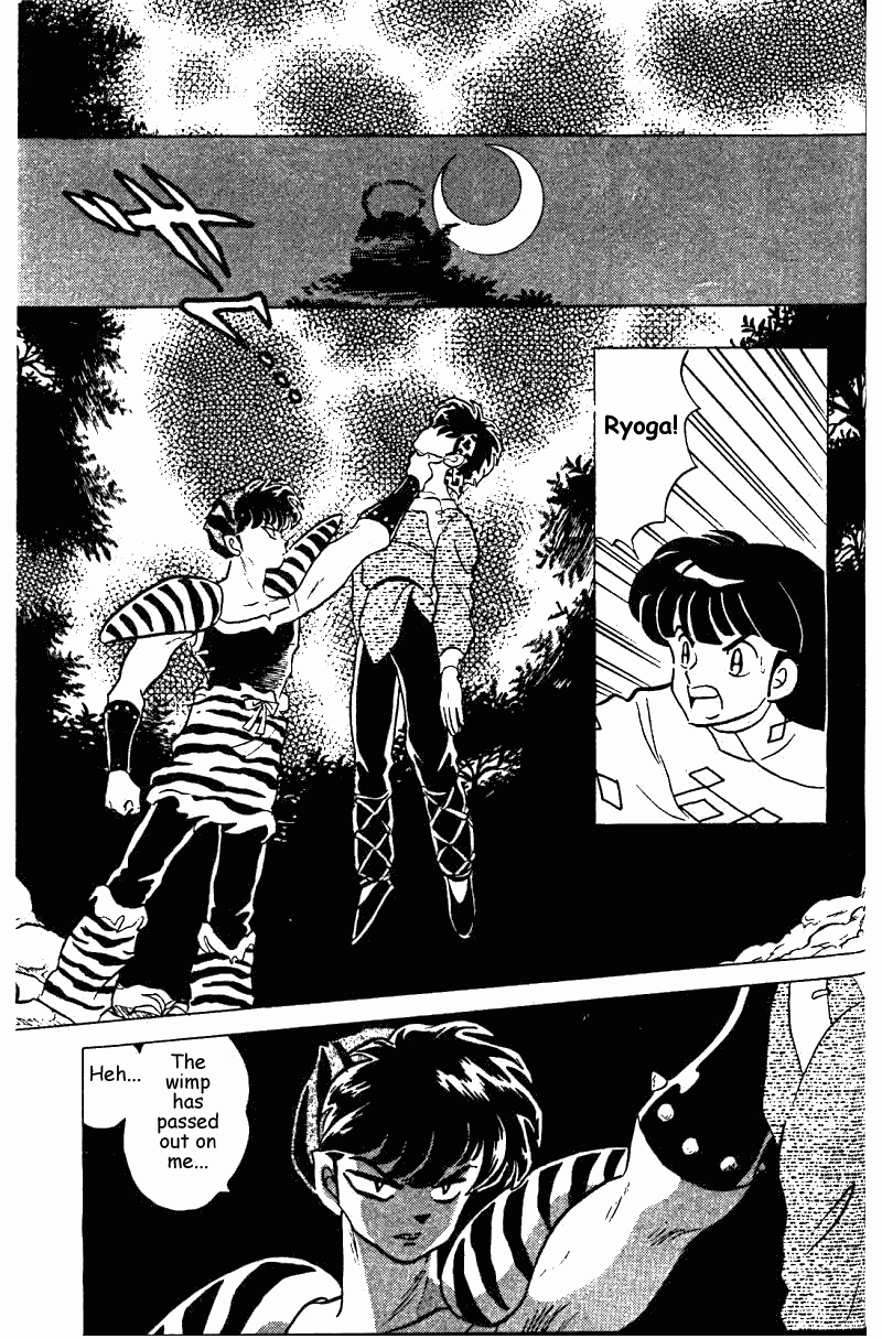 Ranma 1/2 Chapter 252 4